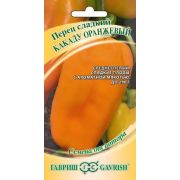 Перец Какаду Оранжевый 10шт