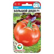 Томат Большой Дядя F1 15 шт.