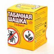 От болезней Табачная Шашка ГЕФЕСТ мини 160 гр
