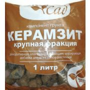 Компонент Грунта Керамзит Крупный 1 л