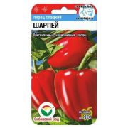 Перец Шарпей 15 шт.