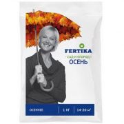 Удобрение Фертика Осень 1 кг