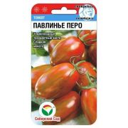 Томат Павлинье перо 20шт