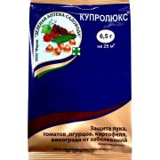 От болезней Купролюкс 6,5гр
