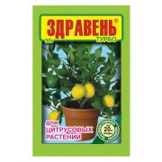 Удобрение Здравень Для Цитрусовых 30 гр.