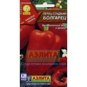 Перец Болгарец