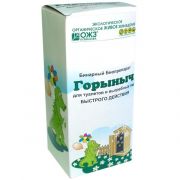 Биоактиватор Горыныч д/туалетов и выгребных ям фл.0,5мл