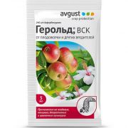 От вредителей Герольд 5мл.