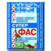 Фас Супер 10 гр. от муравьев и домашних насекомых