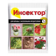 От вредителей Инсектор 1,2 мл