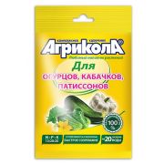 Удобрение Агрикола Для огурцов, кабачков 50 гр.
