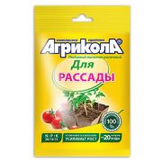 Удобрение Агрикола Для рассады и овощей 50 гр.