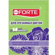 Удобрение Bona Forte для сохранения свежести срезан.цветов 15 гр.