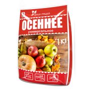 Удобрение Осеннее Универсальное 1кг.