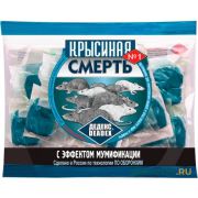 От мышей Крысиная Смерть 200 гр.