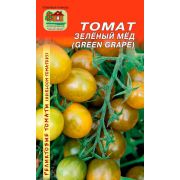 Томат Зеленый Мед 10шт