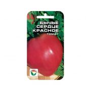 Томат Бычье Сердце Красное 20шт