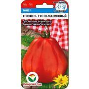 Томат Трюфель Густо-малиновый 20 шт.