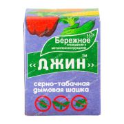 От болезней Табачно- Серная шашка