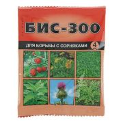 От сорняков Бис-300 4 мл