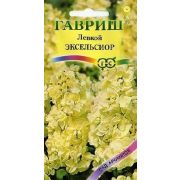 Левкой Эксельсиор 0,05 гр.