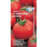 Томат Александр Второй F1 0,03г