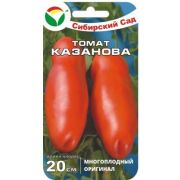 Томат Казанова 20 шт