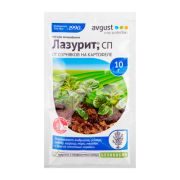 От сорняков Лазурит на картофеле 10гр