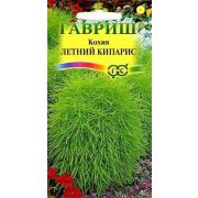 Кохия Летний Кипарис веничная 0,3 гр.