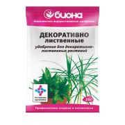 Удобрение Биона Для Декоративно-лиственных 25гр.