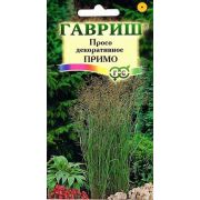 Просо Примо декоративное 1гр.