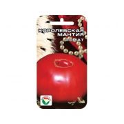 Томат Королевская мантия 20 шт