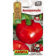 Томат Антарктида 20 шт.