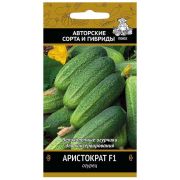 Огурец Аристократ 12шт