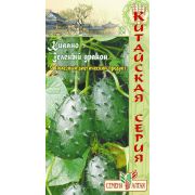 Кивано Зеленый Дракон 5 шт