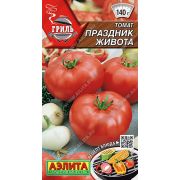 Томат Праздник Живота 0,2гр