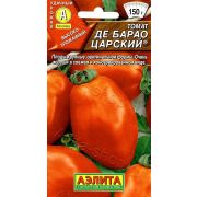Томат Де Барао Царский 20шт