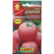 Томат Сытый Папа 0,2гр