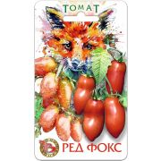 Томат Ред Фокс 25 шт