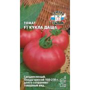Томат Кукла Даша F1 0,05гр