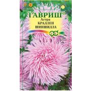 Астра Краллен Шиншилла 0,3гр