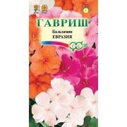 Бальзамин Евразия Смесь