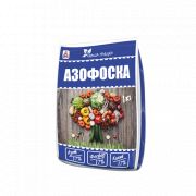 Азофоска 1 кг.