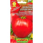 Томат Девичьи Сердечки 20шт