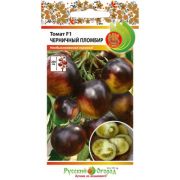 Томат Черничный Пломбир 10 шт.