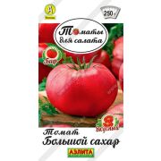 Томат Большой Сахар 0,2 гр.