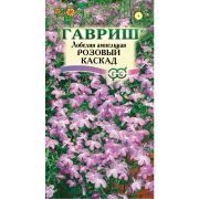 Лобелия Розовый Каскад Ампельная