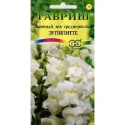 Львиный Зев Зугшпитте 0,1гр.