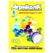 Удобрение Агрикола Гидрогель гранулы- цветной 20 гр.
