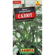 Просо Декоративное Салют 0.5гр